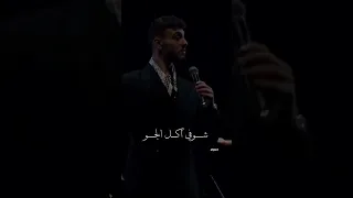 شوفي نجمك ماما ـ الشامي لايك اشتراك لايك السعودية  شوفي نجمك ماما ـ الشامي لايك اشتراك لايك السعودية