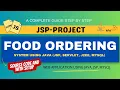 Food Ordering System using Java JSP Servlet J2EE MYSQL Decodeit2