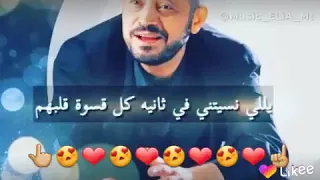 انت حبك حاجة تانية  انت حبك حاجة تانية