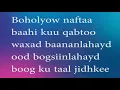 NIMCO YASIN CARALE WACDARAHA BIYO DHACAY Somali Lyrics Song 2019