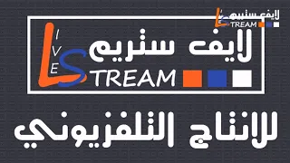 يوسف الرامي   انا المجروح   افراح ال البهلول   باجل دندنها