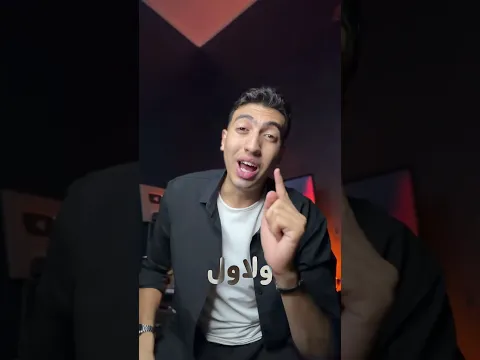 تحدي ٧ ايام بدون الموبايل و النتيجة صدمتني 🤯