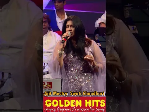 MASTI BHARA HAI SAMA मस्ती भरा है समां I AJIT MESTRY I SWATI CHAUDHARI I MANNA DEY I LATA