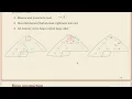 COMP526 Fall 2022 2-4 2 4 Operations on binary heaps