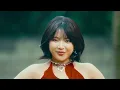 Adu Bola Mata - Tiara Andini