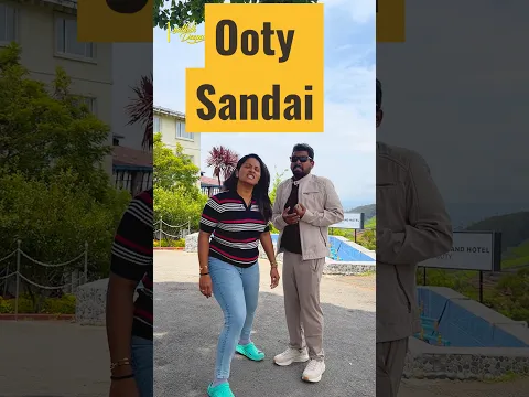 எத்தன பேரு வந்தா எனக்கென்ன டா 🤣😂 #sathishdeepacomedy #deepasathishcomedy #sathishdeepaooty