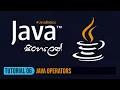 Java Sinhala Tutorial 6 - Java Operators TechStreet