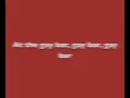 Gay Bar - Electric Six Lyrics