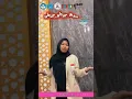 Download Lagu ubur-ubur ikan lele maulid leeeeee😉🤍🤍✨ #smkbisa #smkbinajayaprestasi #maulidnabi