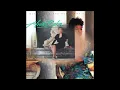 Anita Baker - Just Because (1988) [HQ]