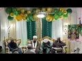 Download Lagu Yuba City 1500th Mehfil E Milad Un Nabi at Abdullah Shabbir Bhai’s house (Private Event)