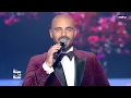 سهرة سنة ورا سنة | جوزيف عطية - بدقلك