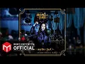 Download Lagu [OFFICIAL AUDIO] Se.A(세아) - Holding On :: 마녀식당으로 오세요(The Witch's Diner) OST Part.1
