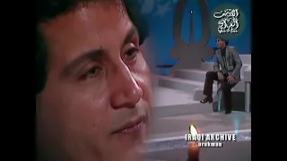 Saadoon Jaber Ya Ummi 1985 سعدون جابر يا ام ي يا ام الوفا التلفزيون الاردني كاملة 