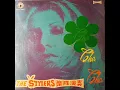 Download Lagu the stylers _ i asked baiyun (instrumental) 1971