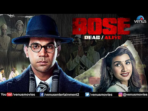 Download MP3 Bose: Dead/Alive | Hindi Full Movie | Rajkummar Rao, Patralekha, Naveen Kasturia | Hindi Movies 2023