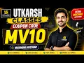 Utkarsh Classes Coupon Code 2026 Utkarsh App Discount Code Utkarsh Classes Promo Code