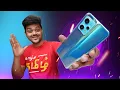 Download Lagu iPhoneக்கு போட்டியா Camera 📸 ? Realme 9 Pro+ Unboxing 🔥🔥 OIS , HeartRate ❤️ monitor ???