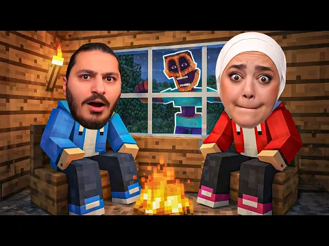 Video Thumbnail: ماينكرافت : لا تفتح الشباك بليل ابدا 2# minecraft