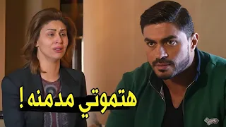 ابوس ايدك ساعدني ابويا لو عرف ممكن يقتلني بنت ابو هيبه بقت مدمنه بسبب سامي صاحبها 