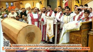                                                                                                      دندنها