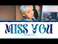 REQUESTED YUNHYEONG iKON - Miss You Color Coded Eng