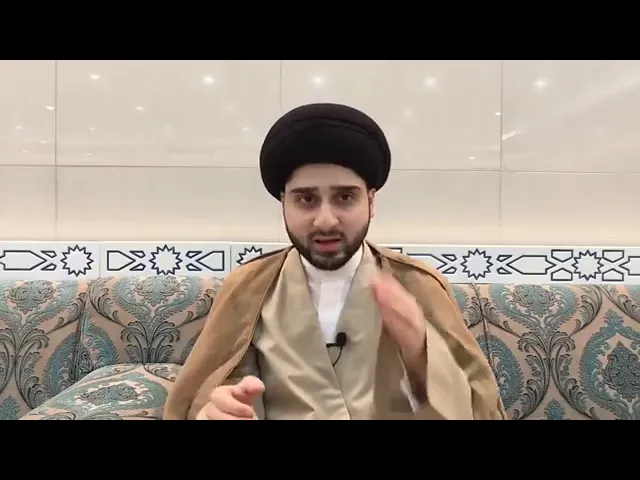 ماهي أحكام 