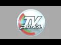 Download Lagu TV Patrol Theme Music (2010 - 2022) (Pre-Demo Version)