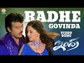 Download Lagu Radhe Govinda Full Video Song | Indra | Chiranjeevi | Sonali Bendre | Mani Sharma | B Gopal