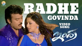 radhe govinda full video song indra chiranjeevi sonali bendre mani sharma b gopal