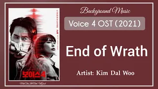 Download (Bgm) Voice 4 OST || 06. Kim Dal Woo – End of Wrath MP3