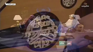 باشل حبك معي    يانور عيني ويا بهجة فؤادي  ع فرقتك ماقدر   ابو بكر سالم دندنها