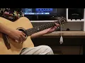 อีกฝั่งของพระจันทร์ - จิ๋ว สกุณชัย x อ.ไข่ มาลีฮวนน่า l GuitarCover Jung Phanpha