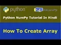 Python NumPy Tutorial - 3