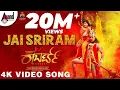 Download Lagu Roberrt | Jai Sriram |Shankar Mahadevan |Darshan |Arjun Janya |Tharun Kishore Sudhir |Umapathy Films