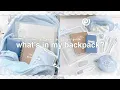 WHAT S IN MY BACKPACK 2025 it girl back to school essentials guide whats in my pencil case