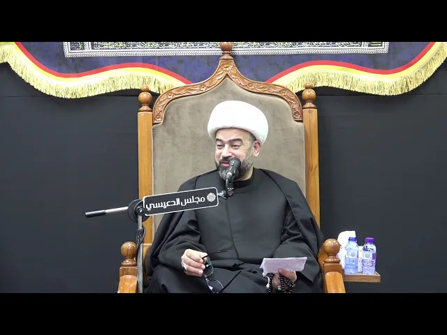 ⁣كيف أثر الإمام الكاظم (ع) على توبه وهدايه جارية هارون الرشيد - الشيخ ياسين الجمري - مجلس الدعيسي