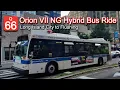 MTA Q66 Bus Ride 2009 Orion VII NG Hybrid 4209 from Long Island City to Flushing