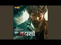 Download Lagu Madharaasi Theme