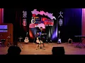 慈濟大學星弦吉他社 20200614期末成發  張震嶽 - 思念是一種病 ( Cover by 鈺全 )