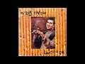 Mickey Taveras - Me Gustas