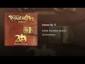 Banda Pequeños Musical – Ganas De Ti (AUDIO)