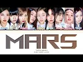 TWICE MARS Lyrics (Color Coded Lyrics)
