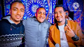اسمع الجديد شديد مع غزال الصعيد الفنان محمد الاسمر الدكتور كمال السلطان          دندنها
