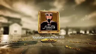 أغرب ثلاث قصص رواها النبي محمد لأول مرة ستسمعها  أغرب ثلاث قصص رواها النبي محمد لأول مرة ستسمعها