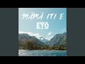 MĀMĀ ITI E (version kaina)