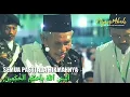 Download Lagu Pengaosan