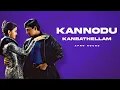 Lagu Kannodu kanbathellam - Afro house remix - Djkash