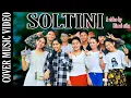 Download Lagu SOLTINI KYA RAMRI    COVER VIDEO