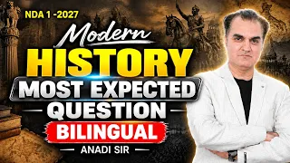 2027 History Preparation 😱 Modern History के Most Important Questions | Hindi + English Language!LW